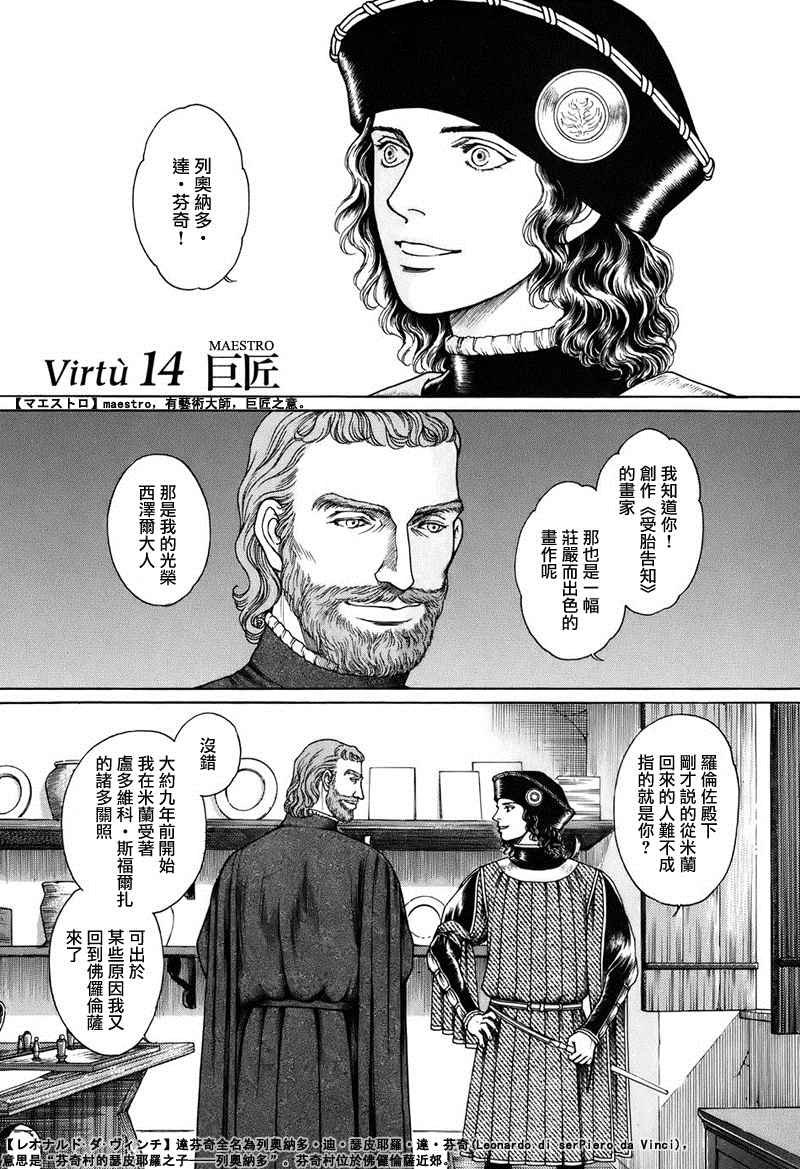 第02卷