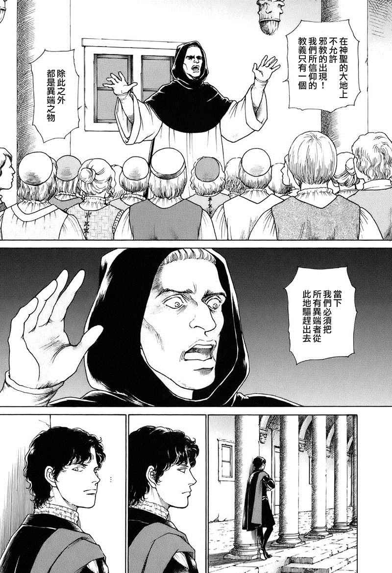 第02卷