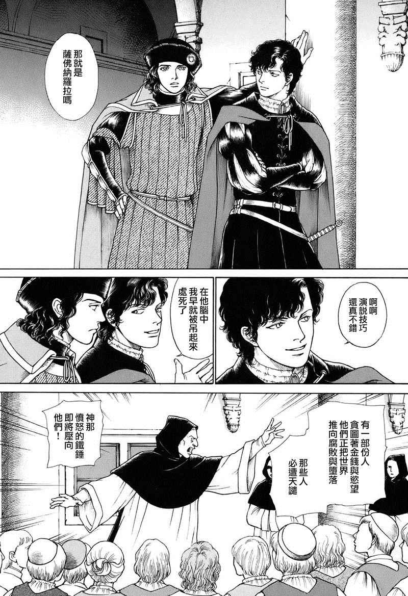 第02卷