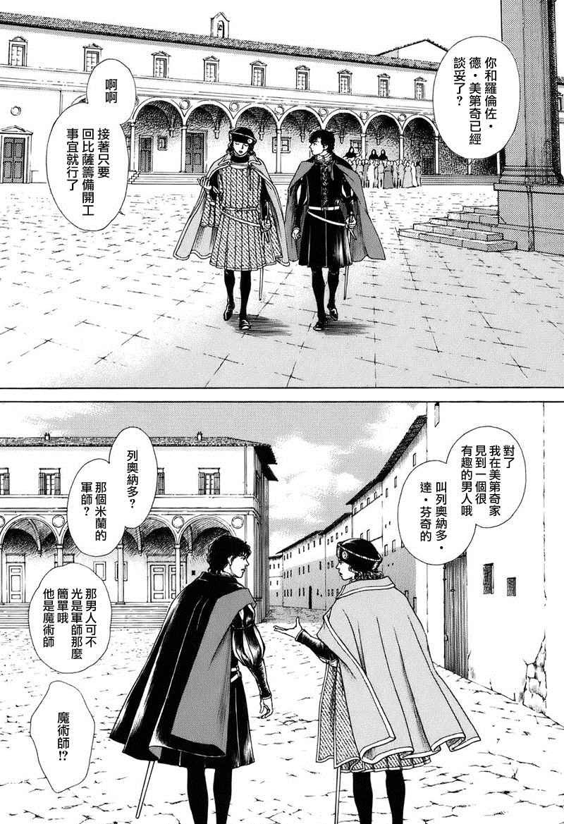 第02卷