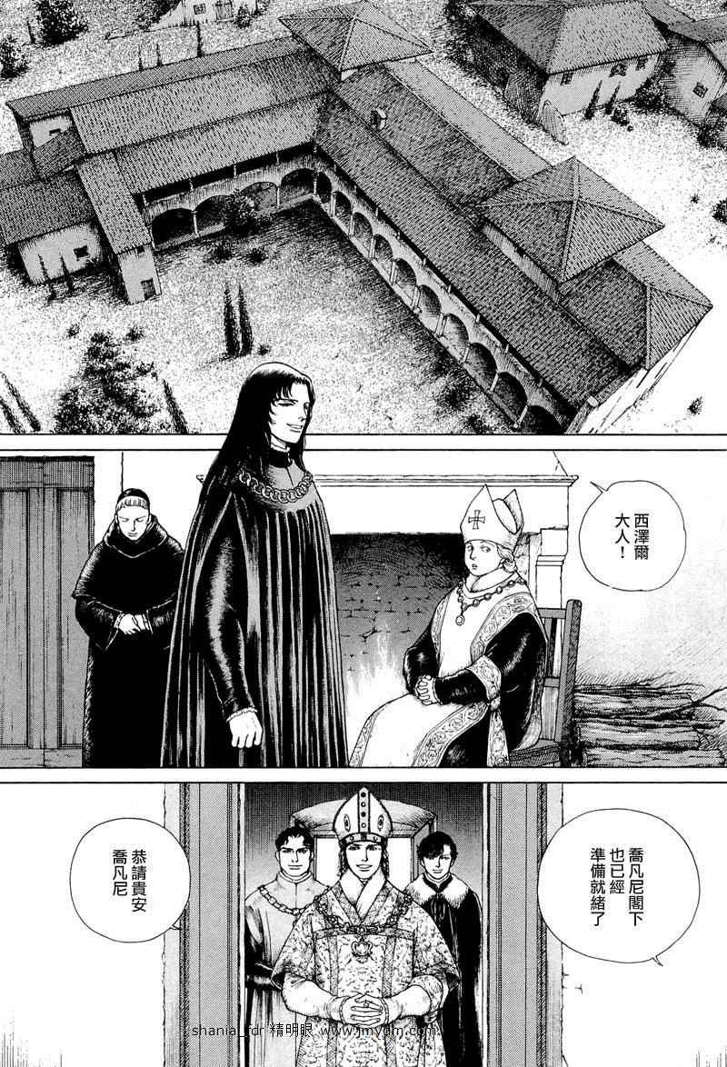 第07卷