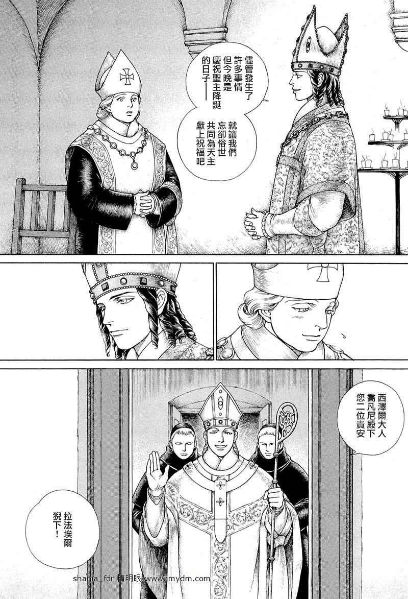 第07卷