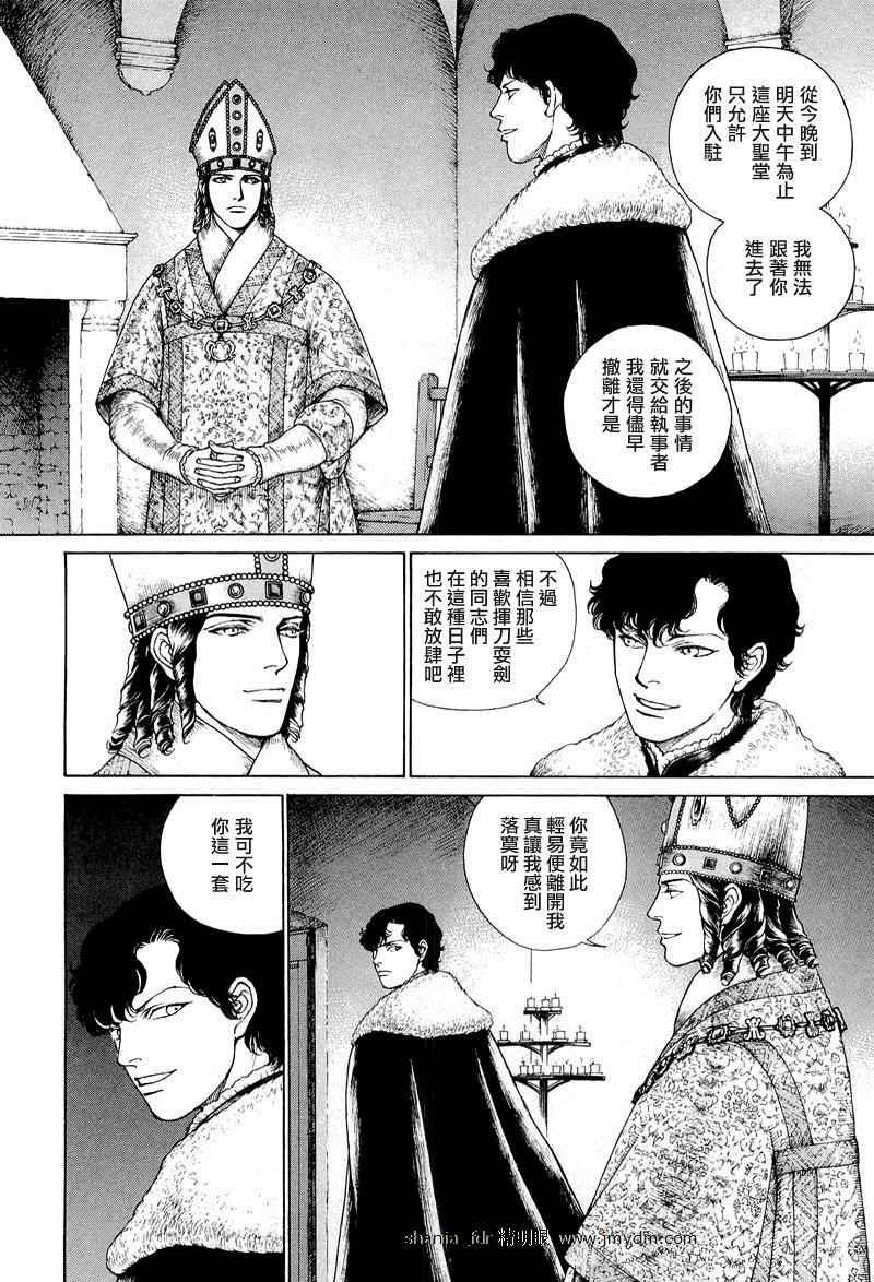 第07卷