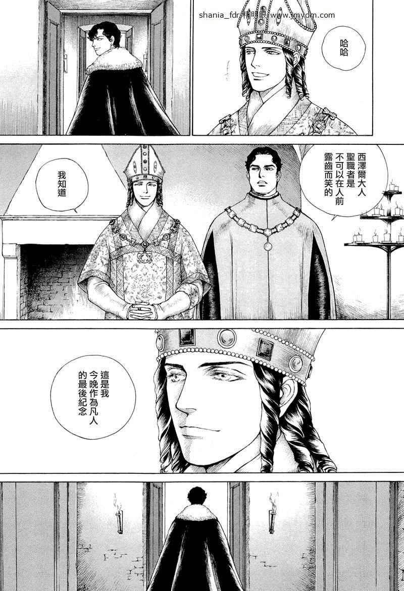 第07卷