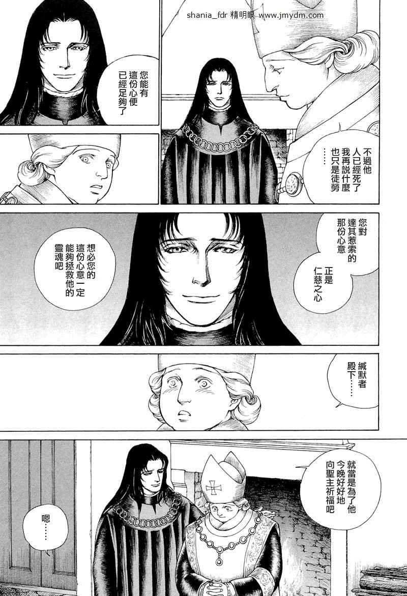 第07卷