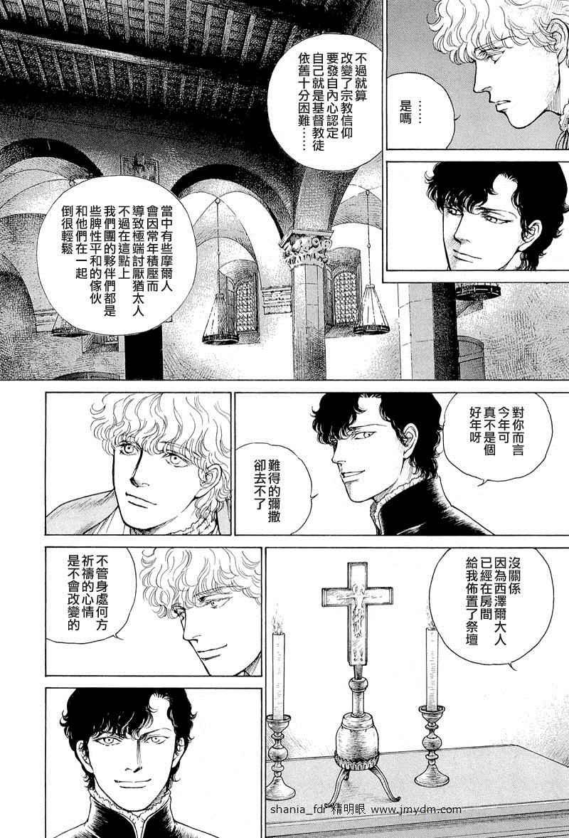 第07卷