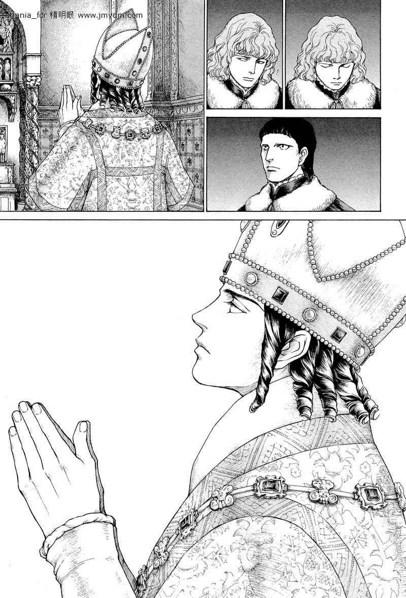 第07卷