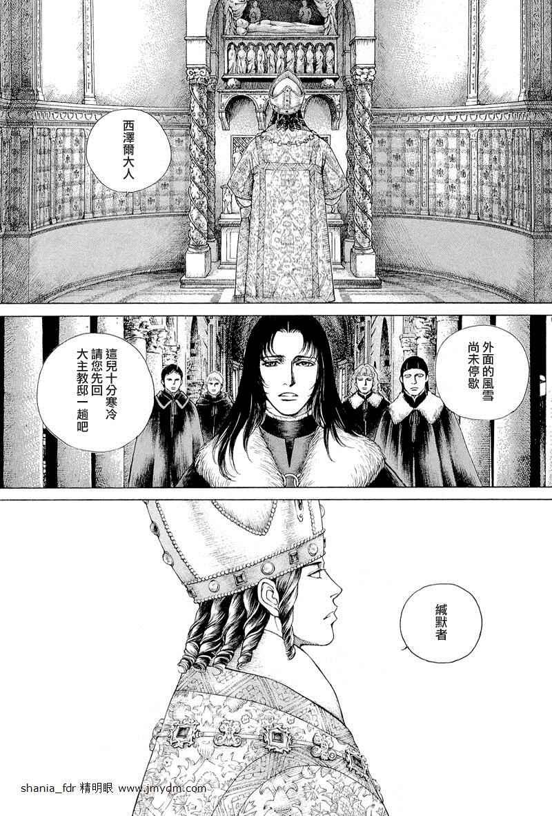 第07卷