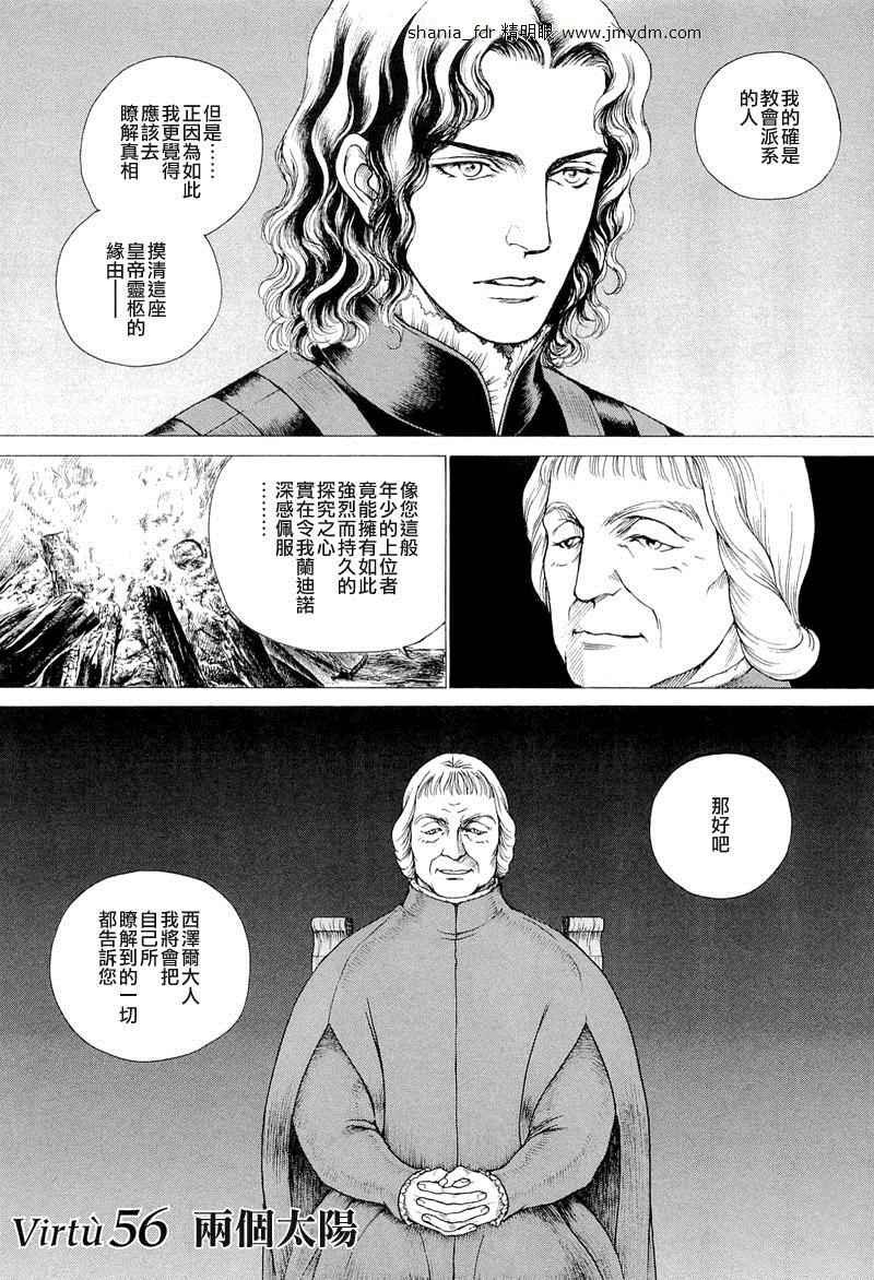 第07卷