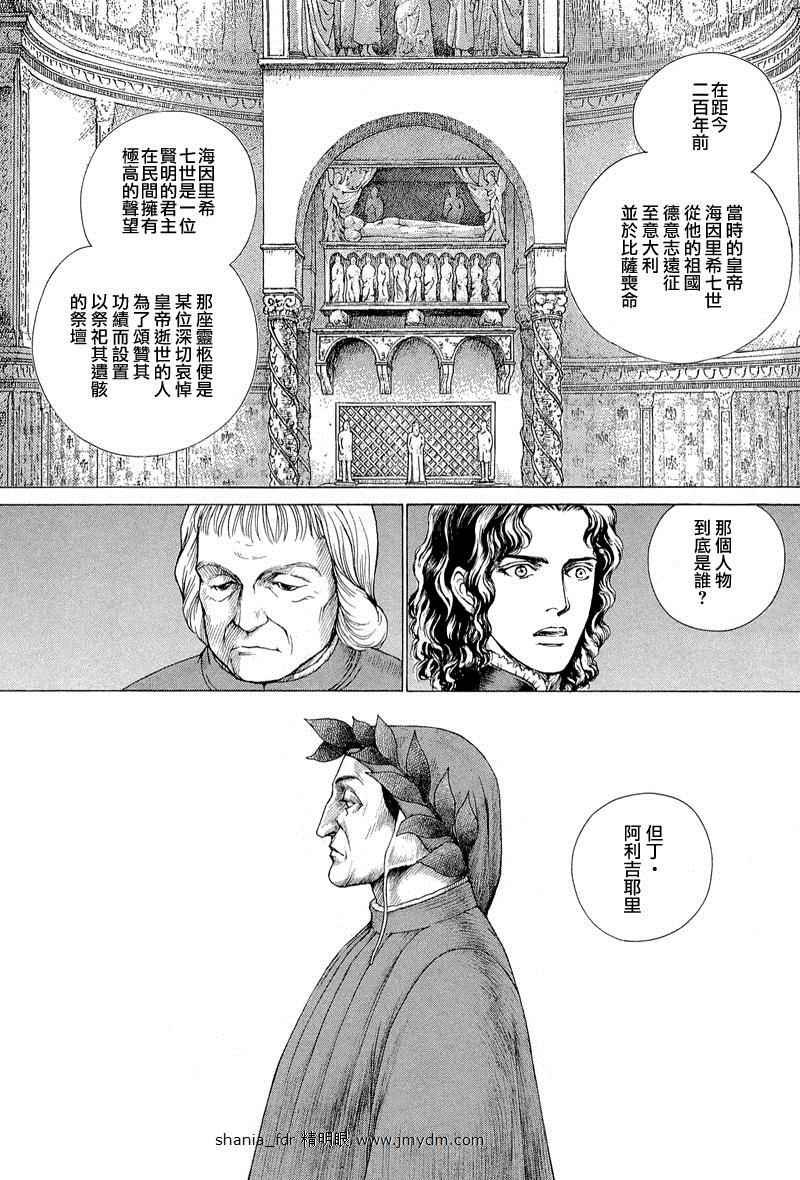 第07卷