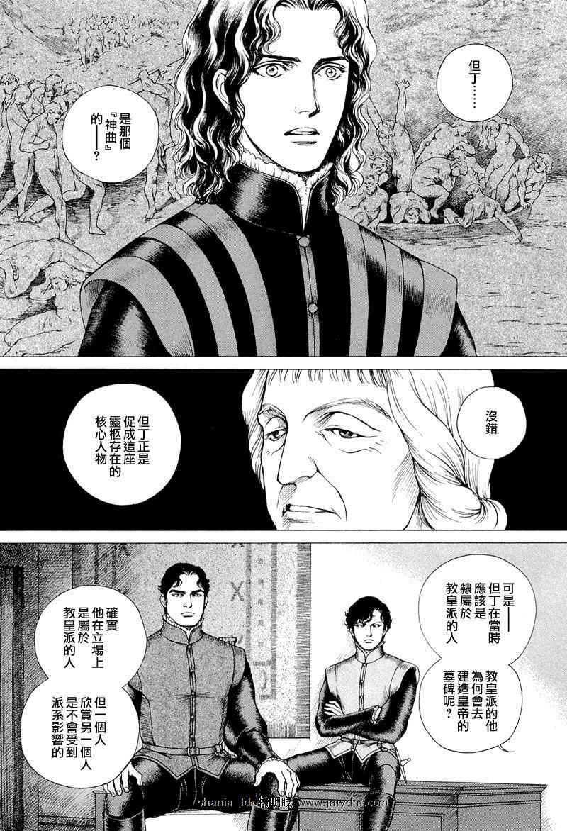 第07卷