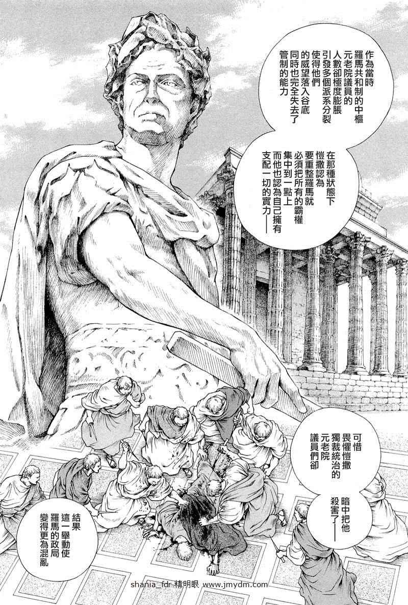 第07卷