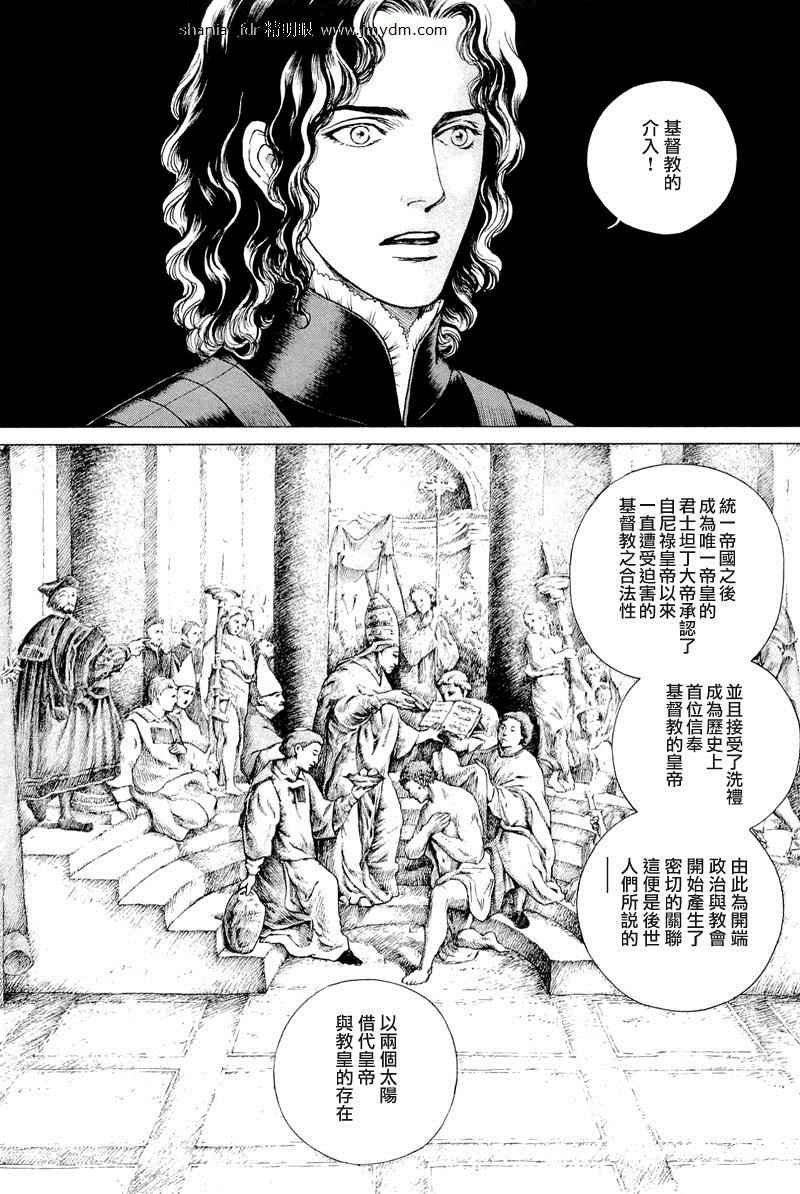 第07卷