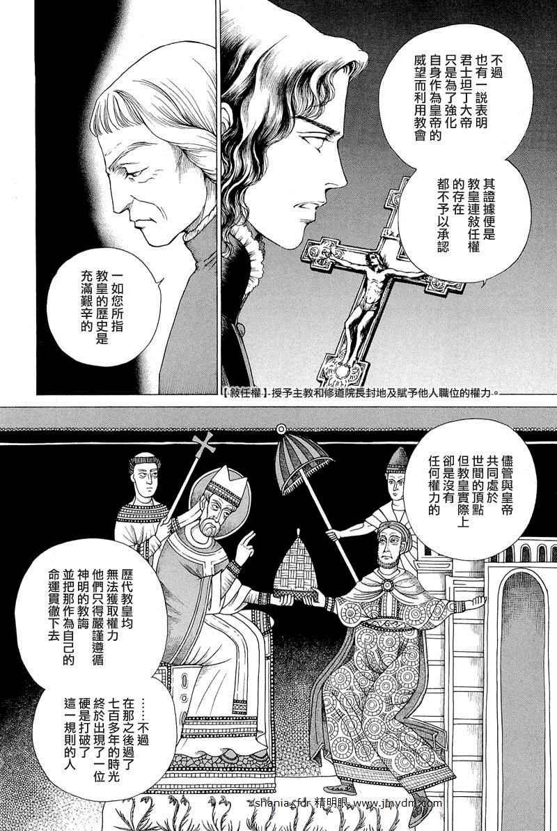 第07卷