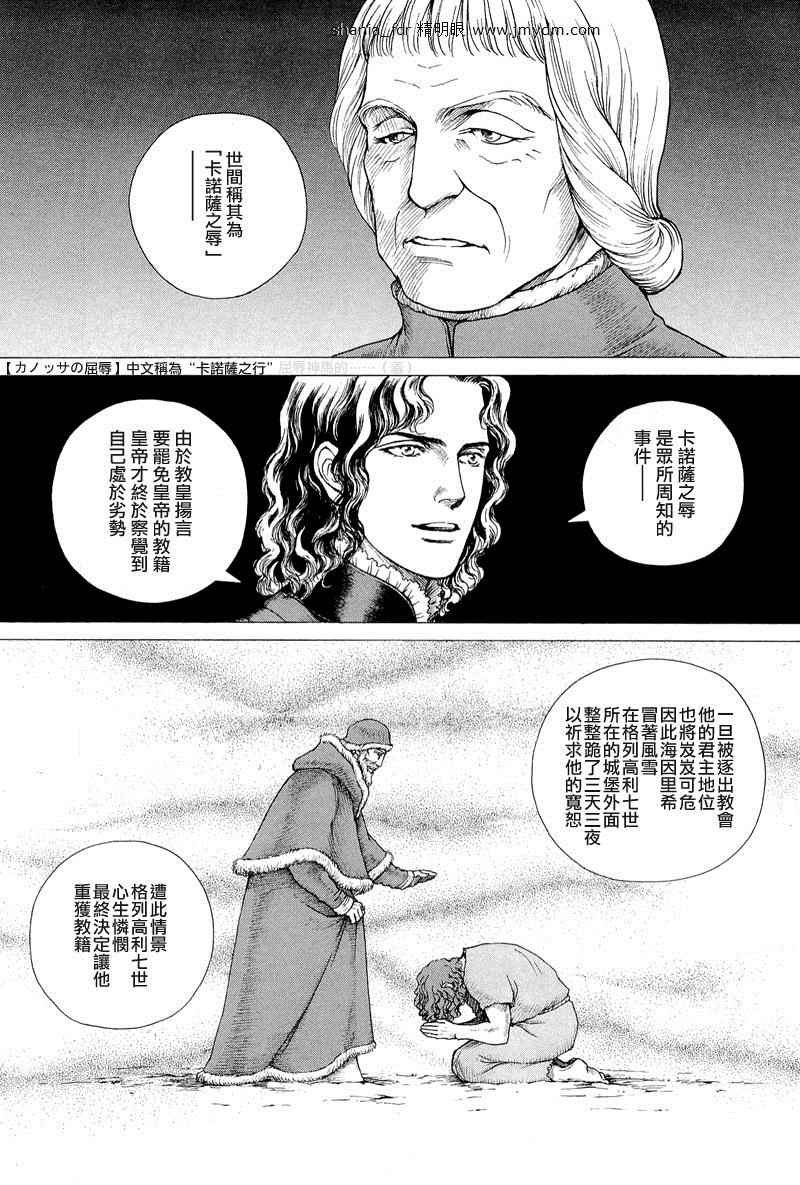 第07卷