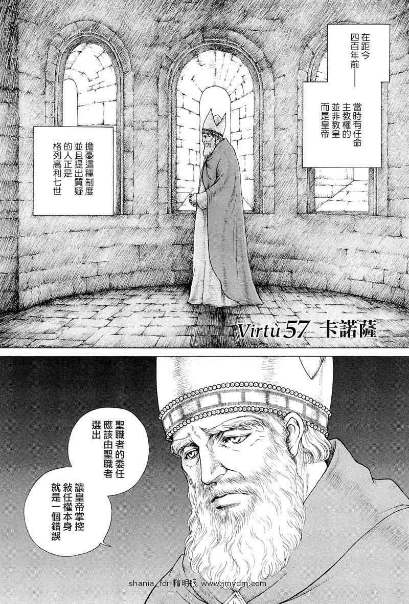 第07卷