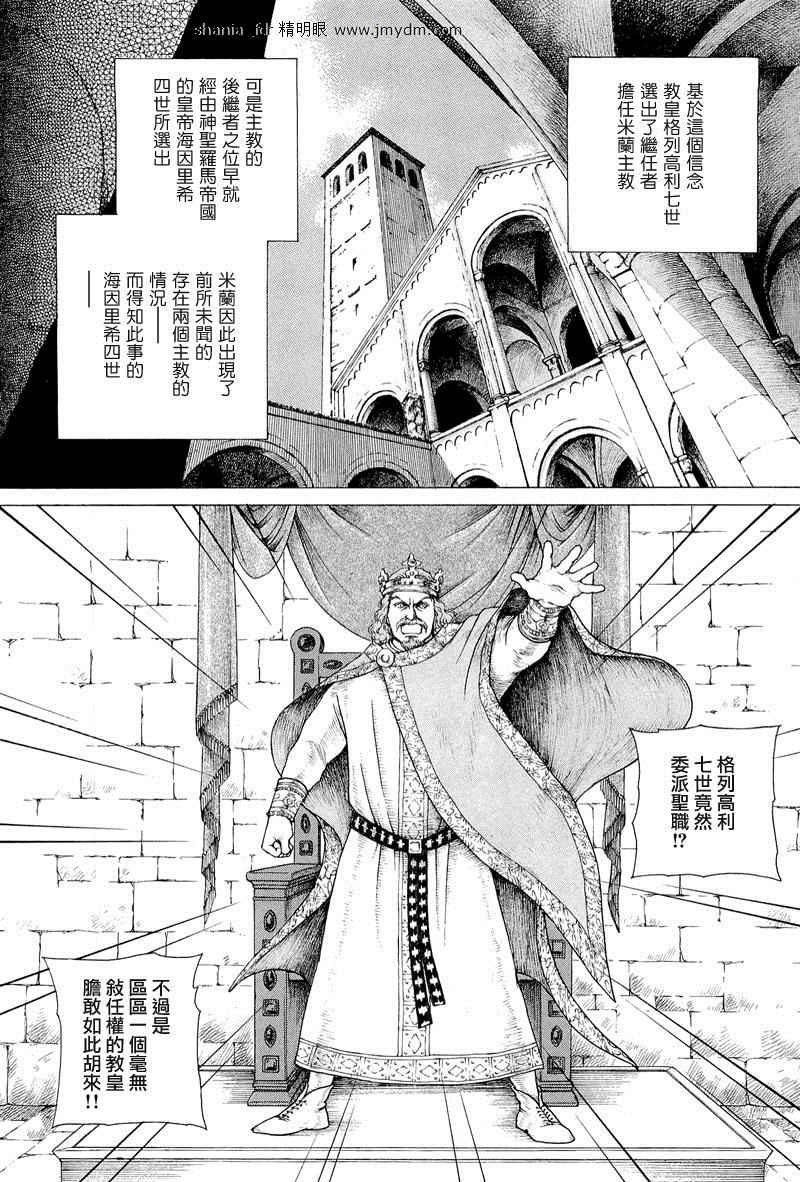 第07卷