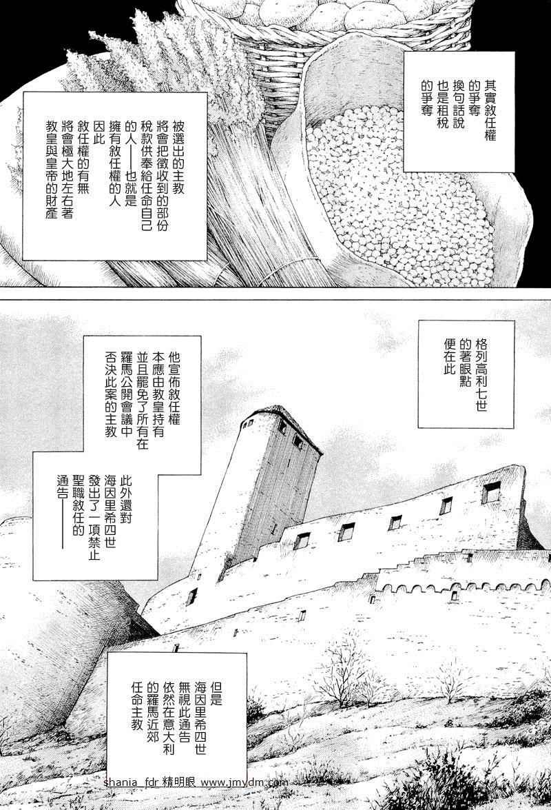 第07卷