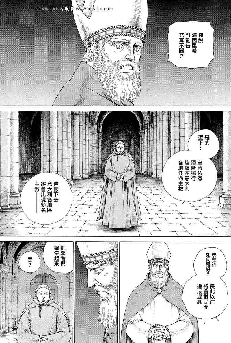 第07卷