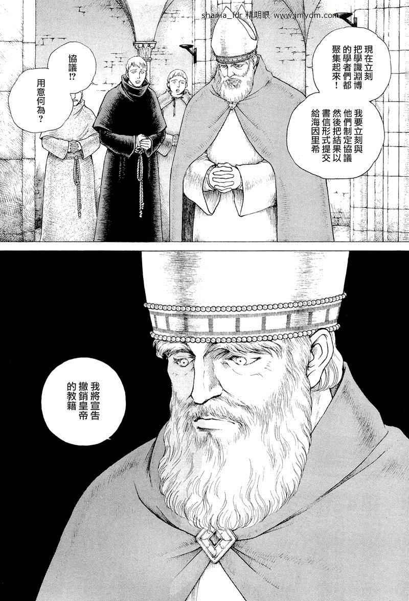 第07卷