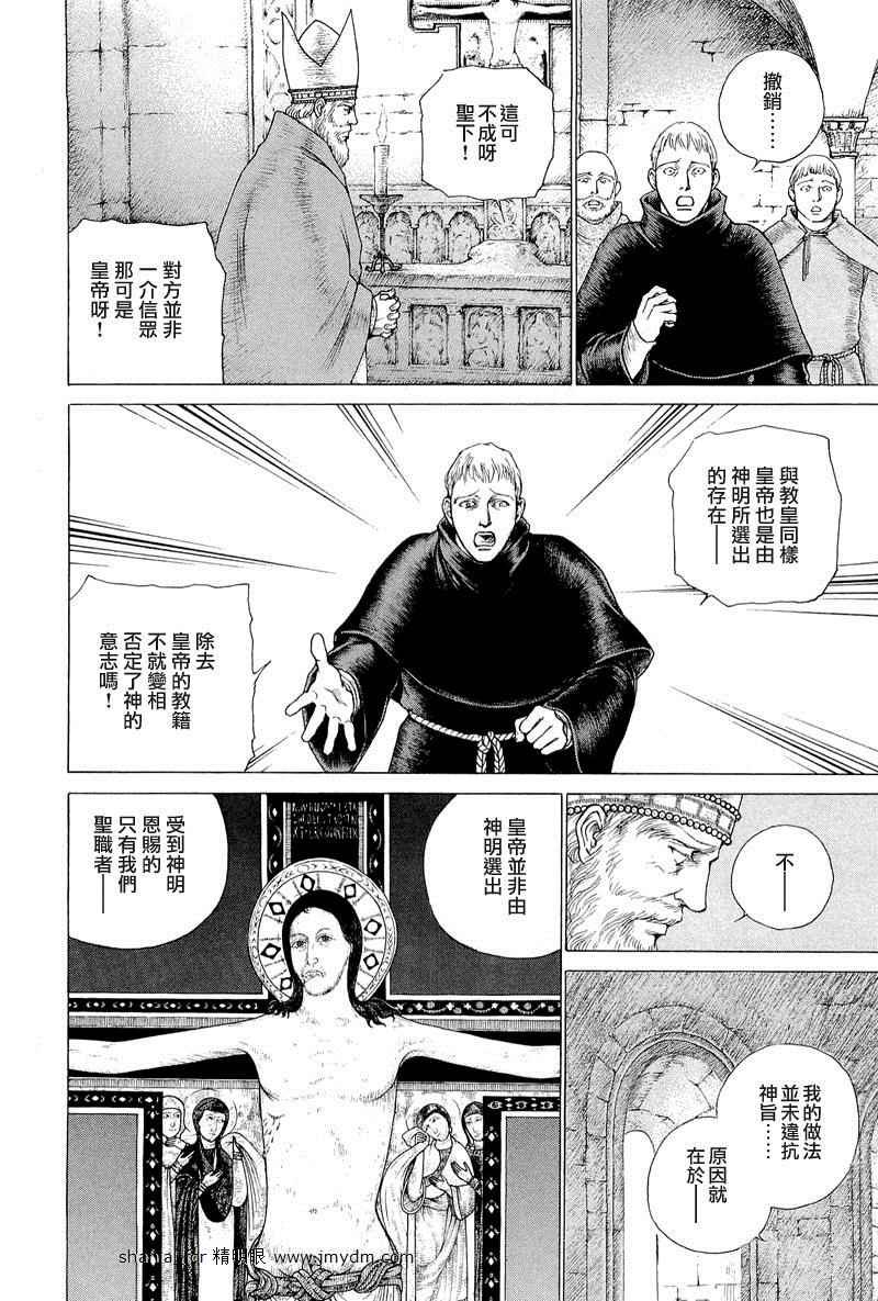 第07卷
