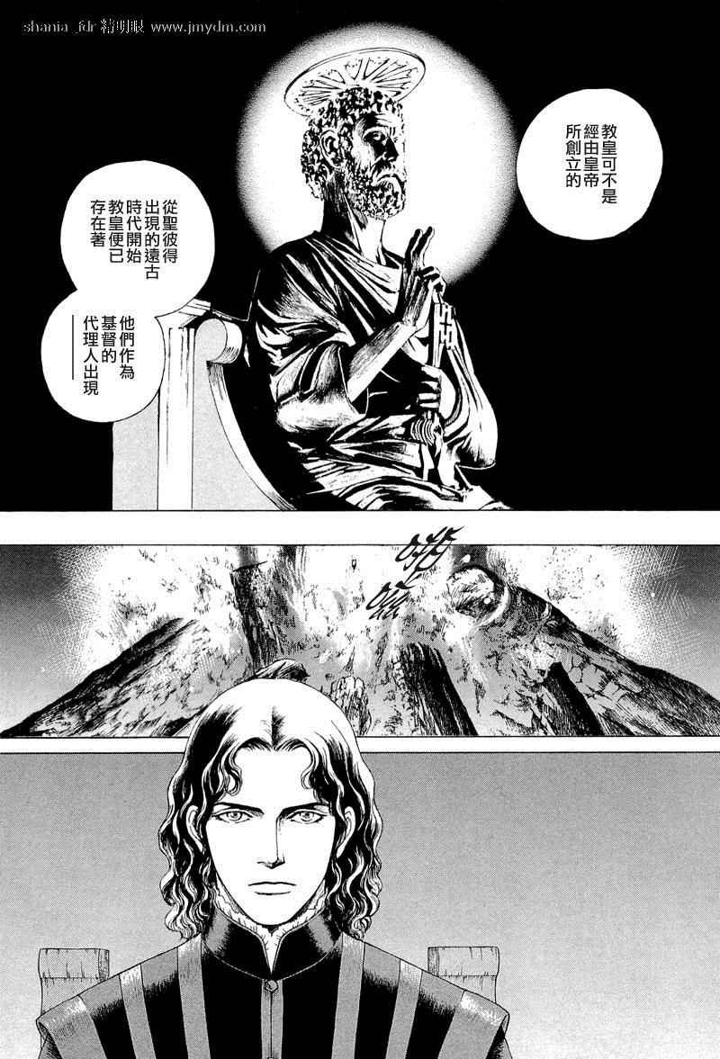 第07卷