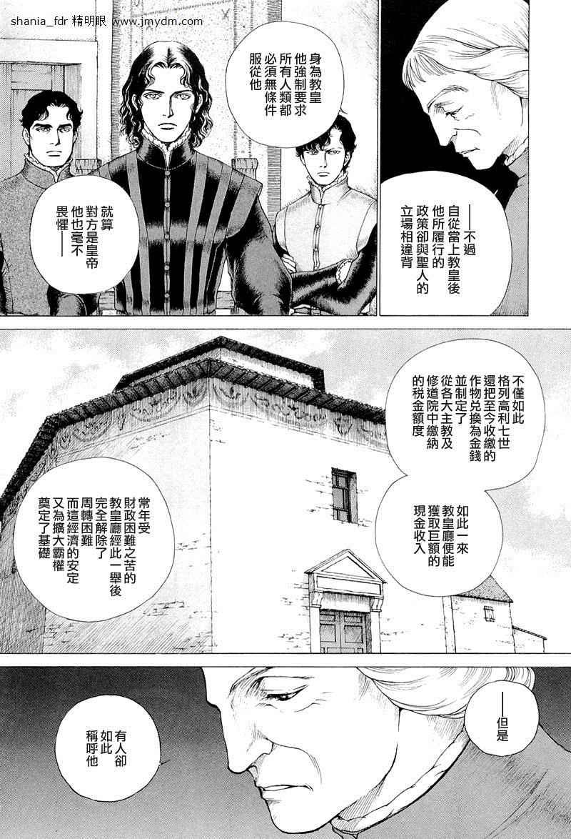 第07卷