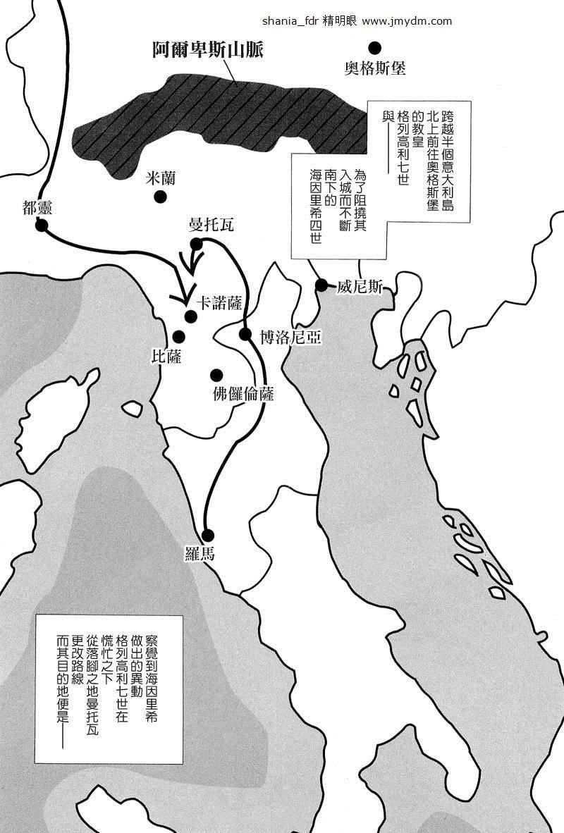 第07卷