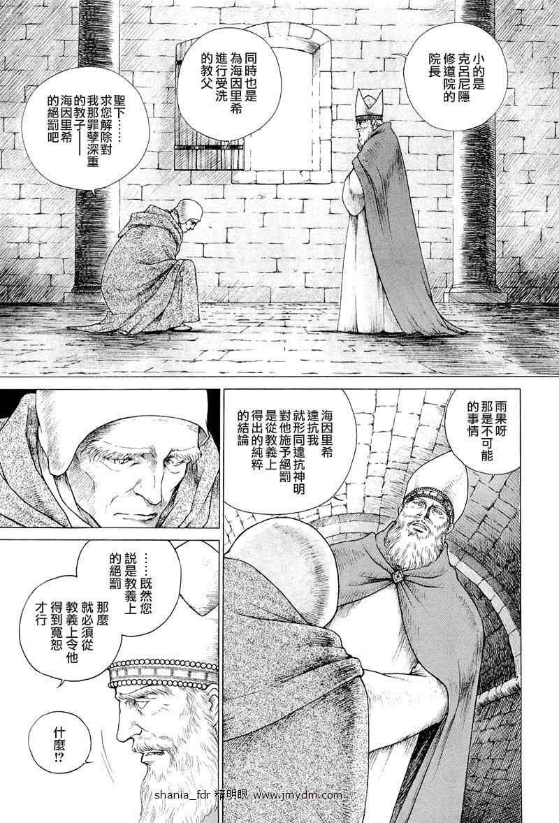 第07卷
