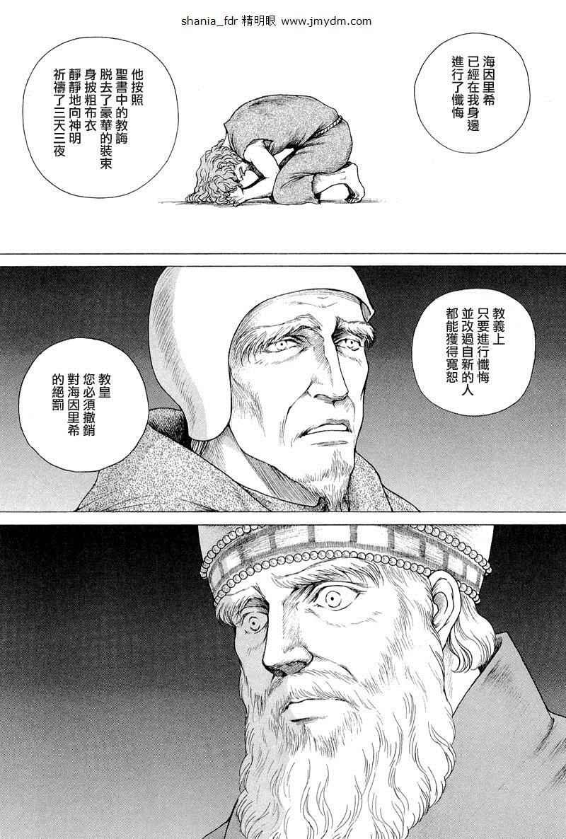 第07卷