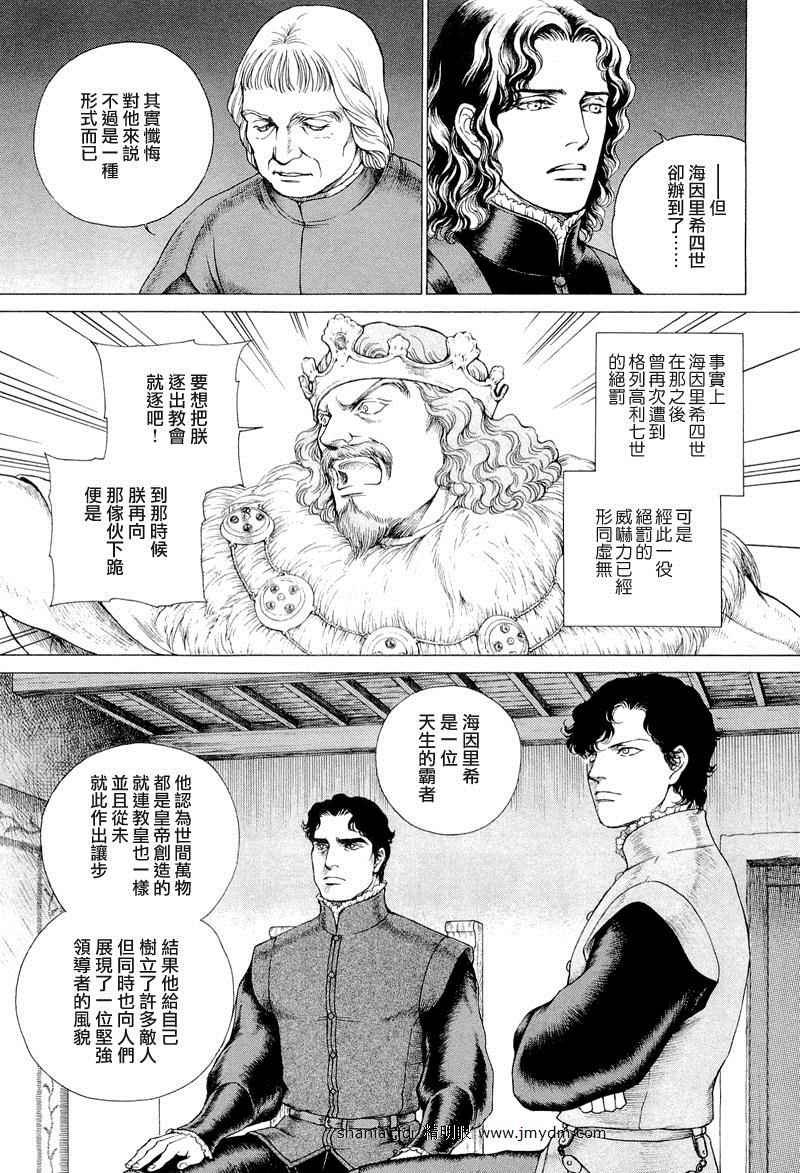 第07卷