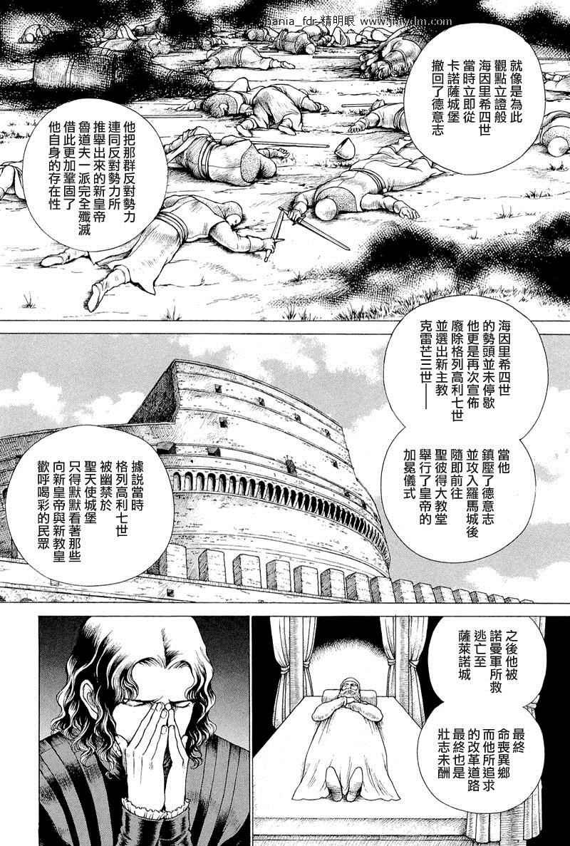第07卷