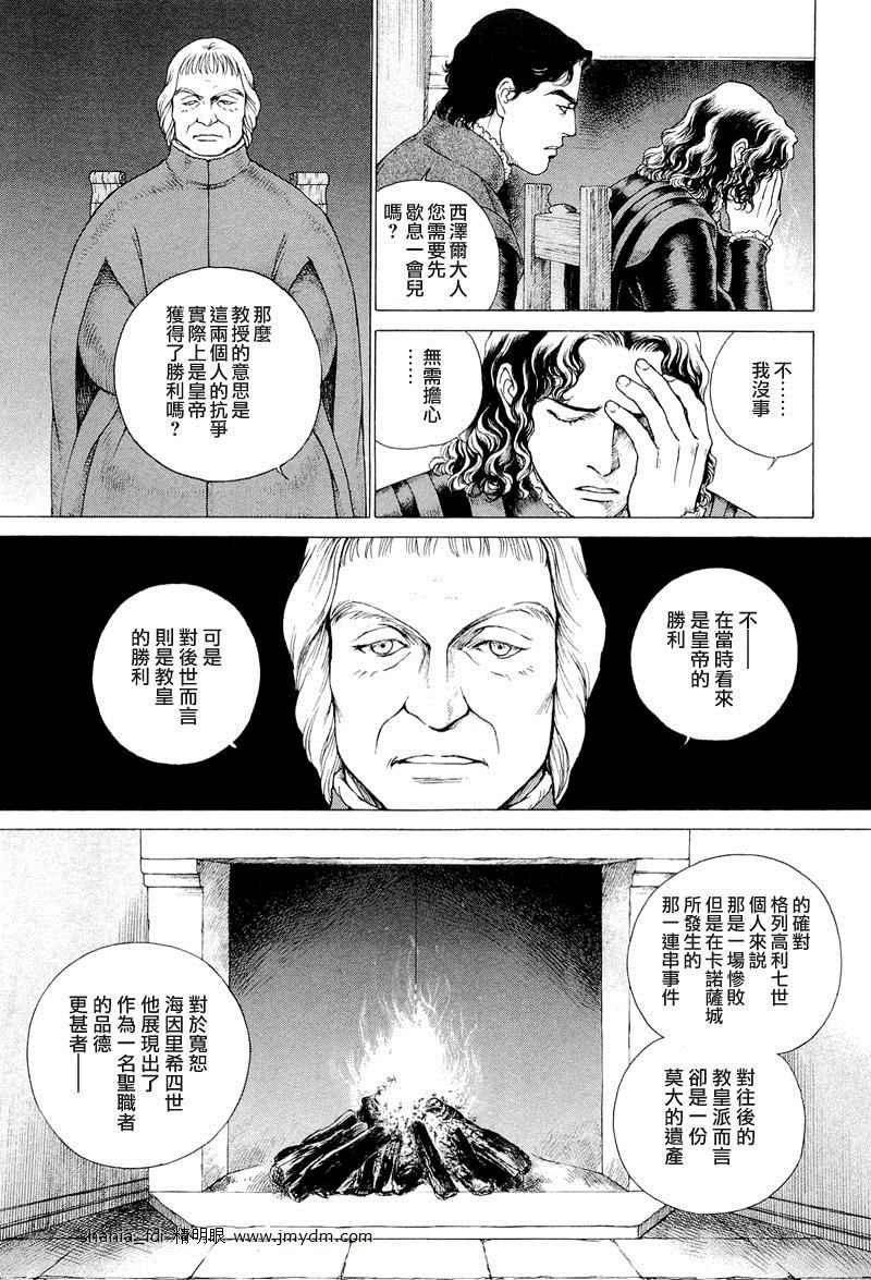 第07卷