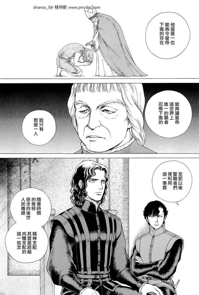 第07卷