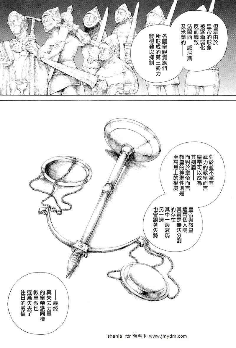 第07卷