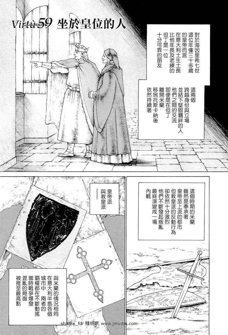 第07卷