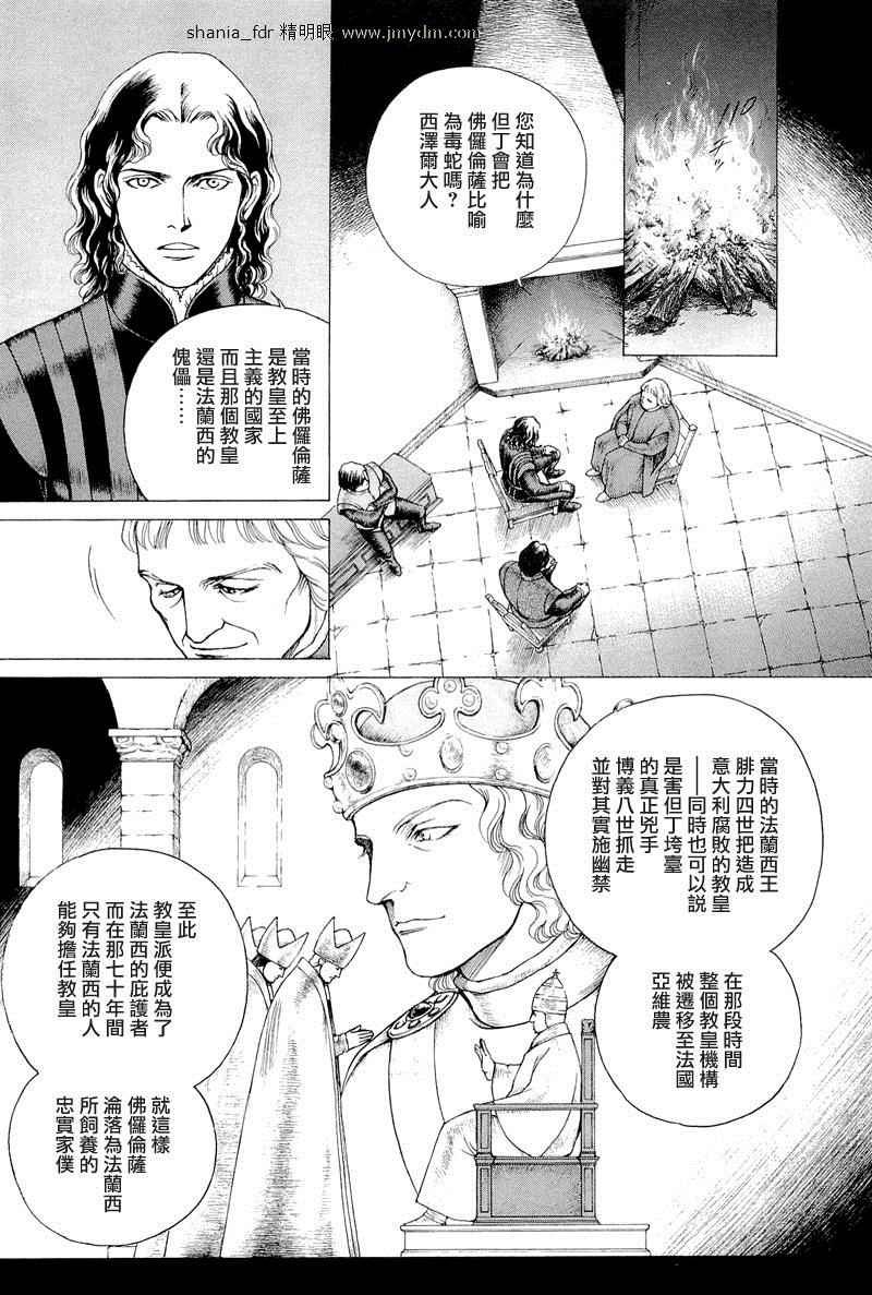第07卷