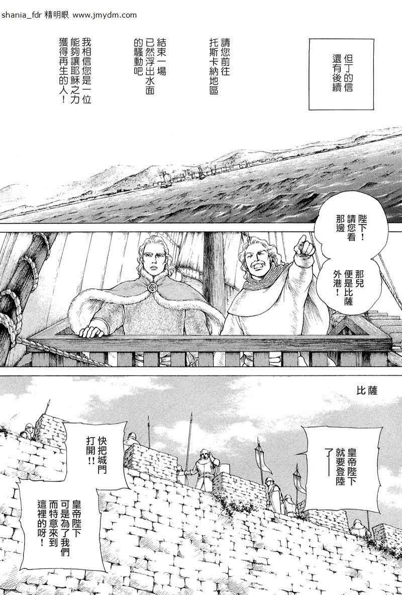 第07卷