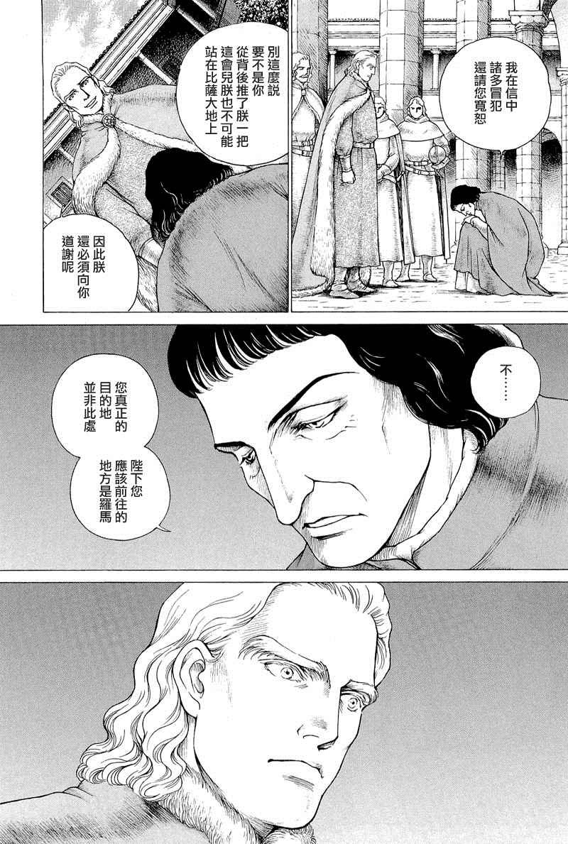第07卷