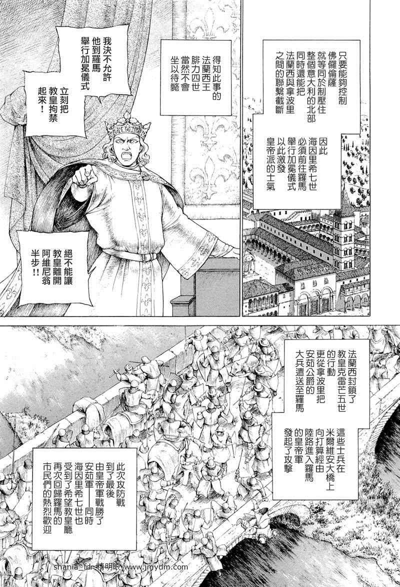 第07卷