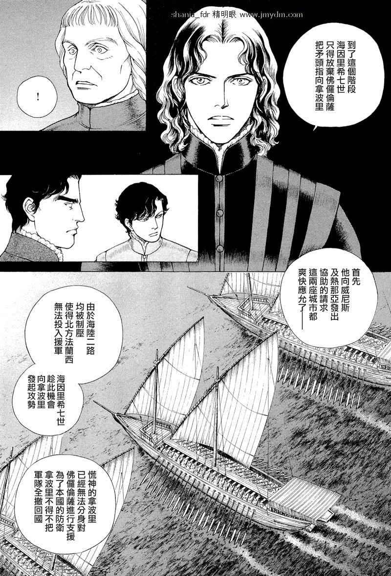 第07卷