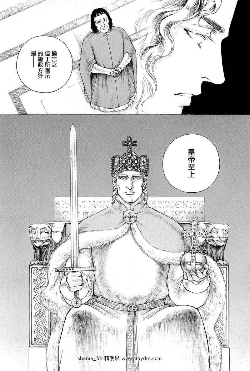 第07卷
