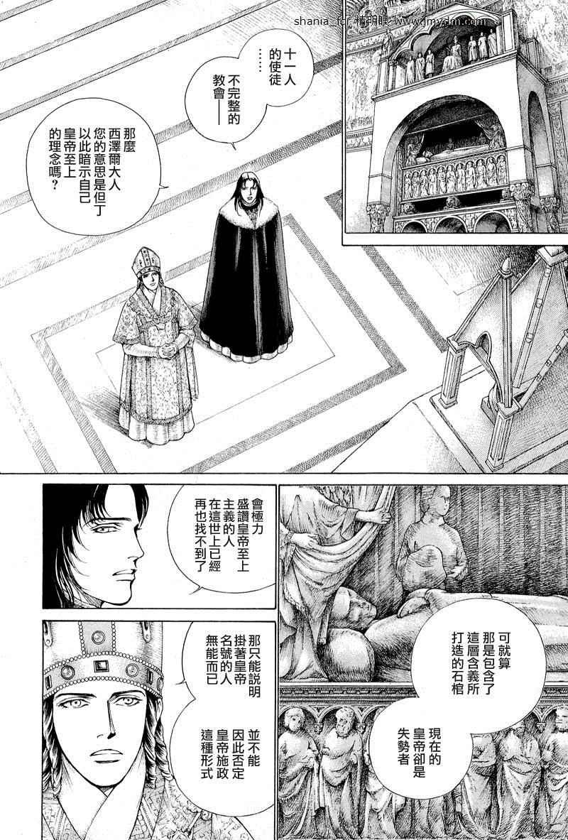 第07卷