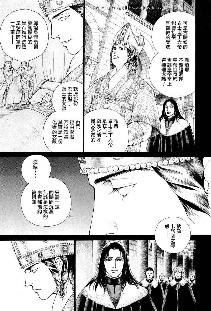 第07卷