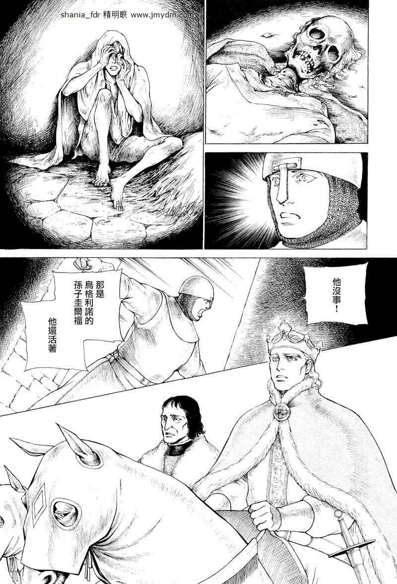 第07卷