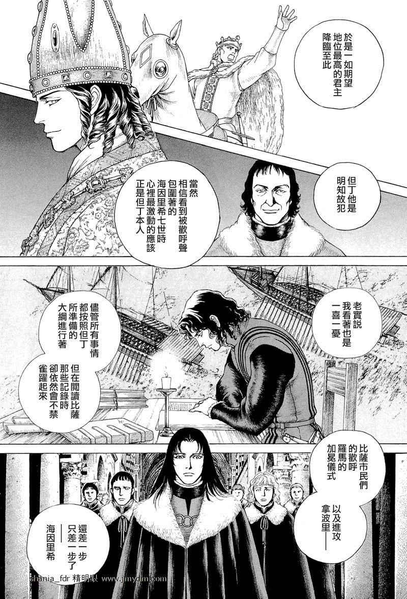 第07卷