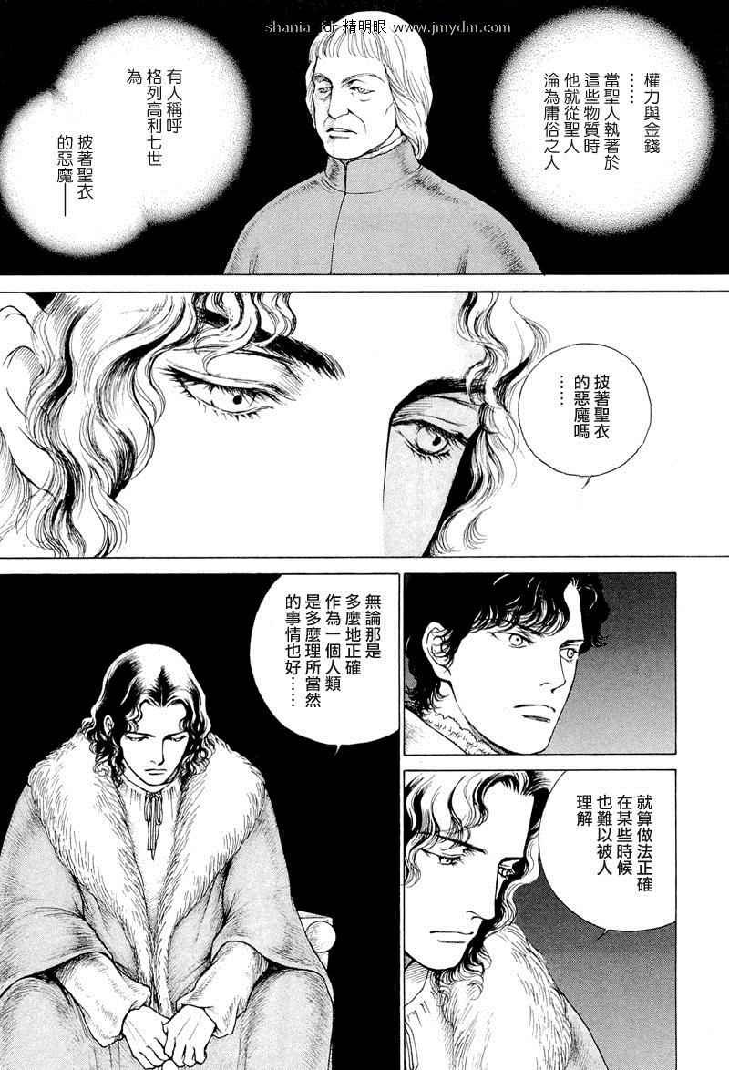 第07卷