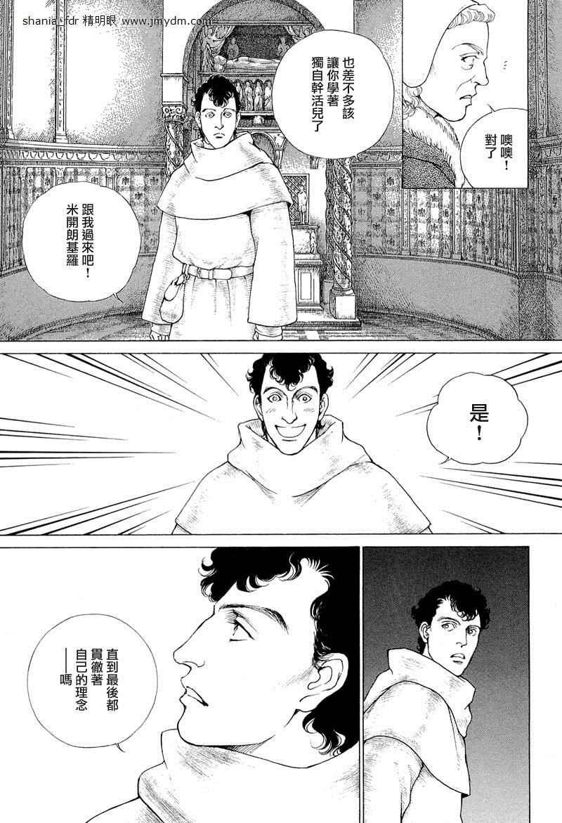 第07卷