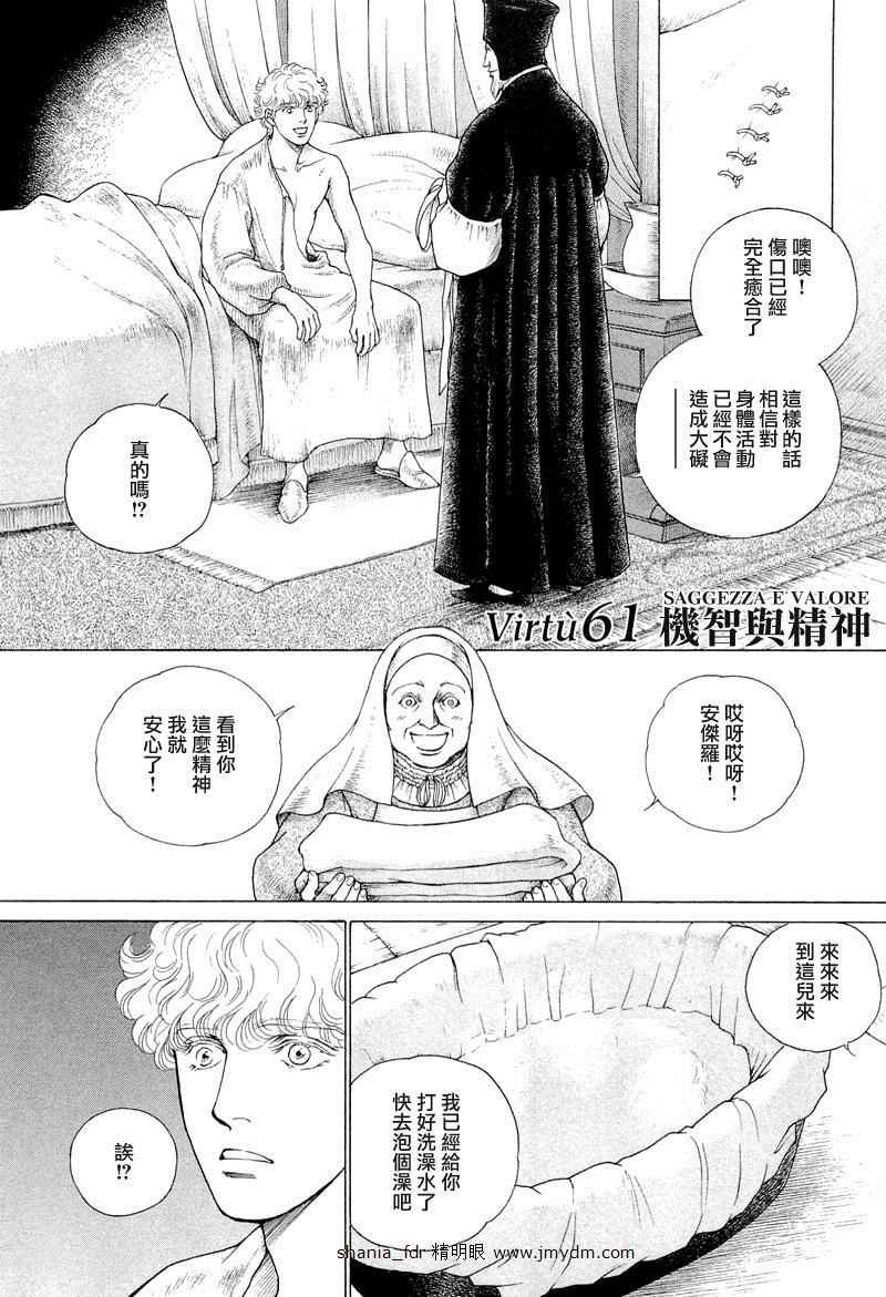 第07卷