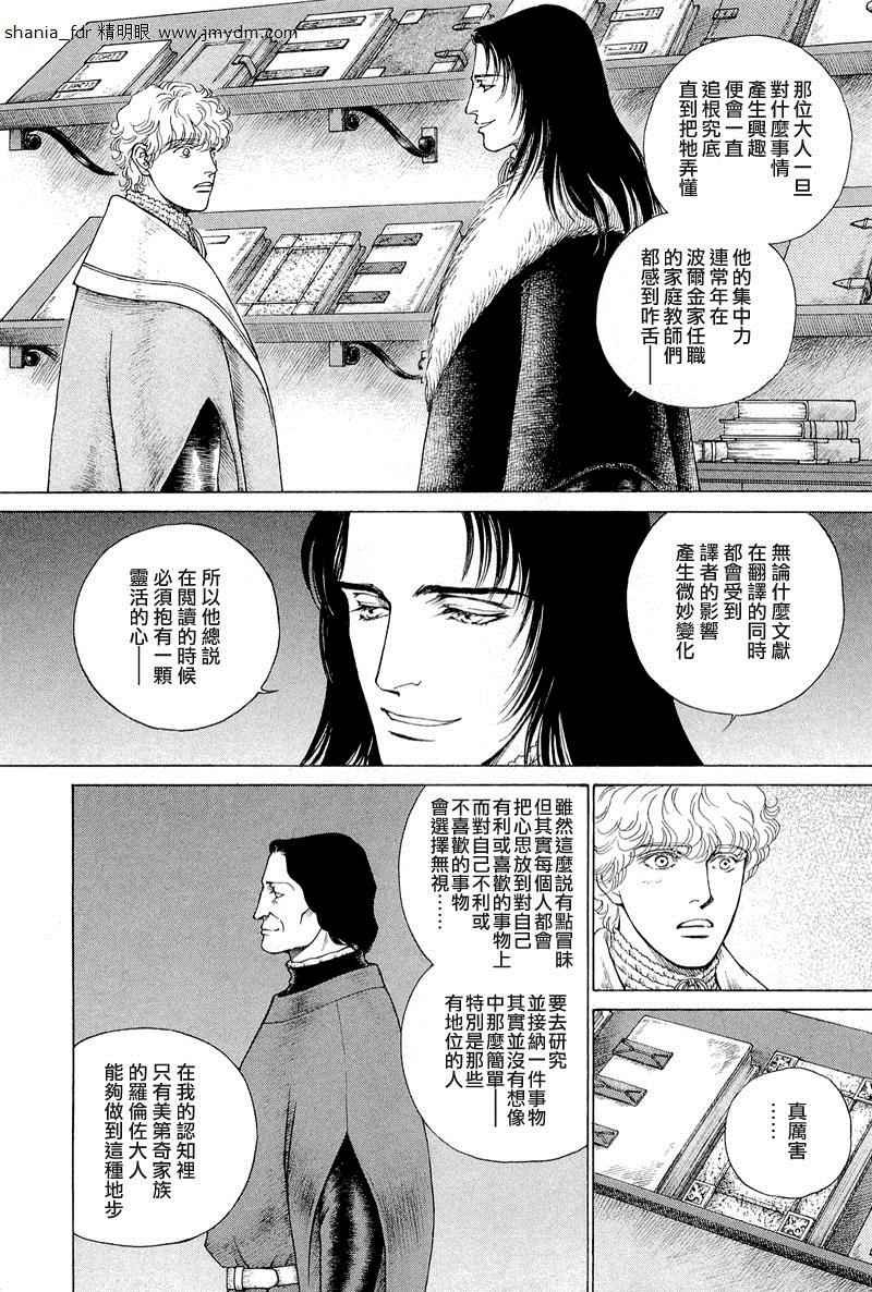 第07卷